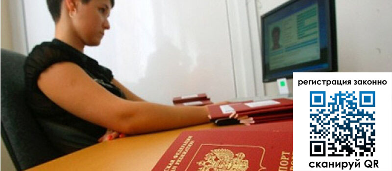 форма 3 в Ипатово